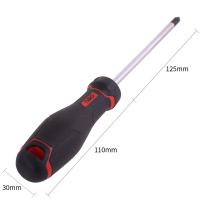 得力（deli） DL3461 螺丝刀 新老包装随机 PH2X125MM （单位:把） 红