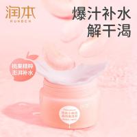 润本（RUNBEN） 小桃喜 透润保湿霜 80g(单位：瓶) 新老包装随机发货