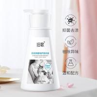 旧歌 内衣抑菌专护洗衣液 350g（单位：瓶）