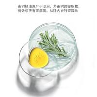 旧歌 内衣抑菌专护洗衣液 350g（单位：瓶）