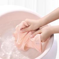 旧歌 内衣抑菌专护洗衣液 350g（单位：瓶）