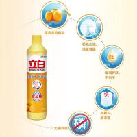 立白（Liby） 金桔洗洁精洗衣液洁净五件套 2516g 大师香氛洗衣液100g*2+金桔洗洁精408g*2+去渍霸洗衣液1500g*1 （单位：套）