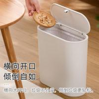 茶花（CHAHUA） 204003 柯琳弹盖式垃圾桶 窄边（单位：个）