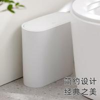 茶花（CHAHUA） 204003 柯琳弹盖式垃圾桶 窄边（单位：个）