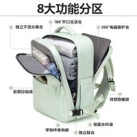 维多利亚旅行者（VICTORIATOURIST） V7056 旅游短途双肩包 30*20*43cm(单位：个) 薄荷绿
