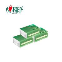 心相印（Mind Act Upon Mind）DT130 霖初经典塑装原生木浆抽纸3层*130抽/包 3包/提(单位:提)