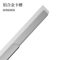五月花（May Flower） WYH-S117 多功能伸缩水刮 40*92/136cm(单位：把) 白灰色