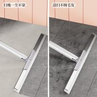 五月花（May Flower） WYH-S117 多功能伸缩水刮 40*92/136cm(单位：把) 白灰色