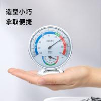 得力（deli） 9011  温湿度仪 中号 直径88mm （单位:个）