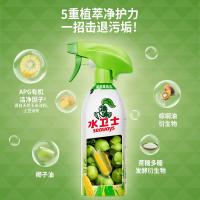 水卫仕（seaways） 玉米大豆精华 多功能清洁喷雾 500g(单位：瓶) 两种包装随机发货