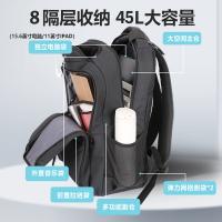 维多利亚旅行者（VICTORIATOURIST） 9006加大版 电脑包 17.3寸 33x18x50cm黑（单位：个）黑色