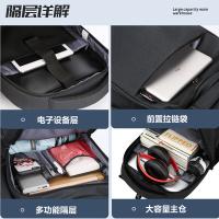 维多利亚旅行者（VICTORIATOURIST） 9006加大版 电脑包 17.3寸 33x18x50cm黑（单位：个）黑色