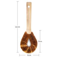 世家 21048 椰棕刷 22*8cm（单位：个）
