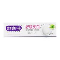 舒客 舒敏亮白牙膏 清新薄荷 120g*4 (单位:组)