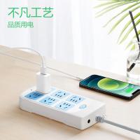 公牛（BULL） GN-603 超功率保护插座 6位总控全长1.8米 ( 单位 :个)白色 新老包装随机发货