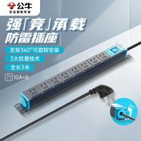 公牛（BULL）  GNE-108T 插排  新老包装随机 八插位 全长3米 （单位:个）