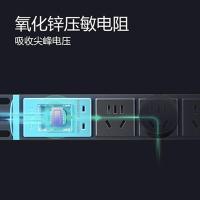 公牛（BULL） GNE-108T 防雷PDU桌面电竞机柜插座 8位总控全长1.8米 ( 单位 :个)深灰色