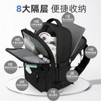 维多利亚旅行者（VICTORIATOURIST） V7051 全开口旅行背包 30*16*43cm(单位：个) USB充电 黑色