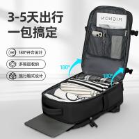 维多利亚旅行者（VICTORIATOURIST） V7051 全开口旅行背包 30*16*43cm(单位：个) USB充电 黑色