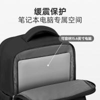 维多利亚旅行者（VICTORIATOURIST） V7051 全开口旅行背包 30*16*43cm(单位：个) USB充电 黑色