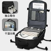 维多利亚旅行者（VICTORIATOURIST） V7051 全开口旅行背包 30*16*43cm(单位：个) USB充电 黑色