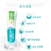 纳爱斯 清凉冰菊 牙膏  120g ( 单位 :支) 新老包装随机发货