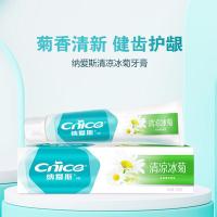 纳爱斯 清凉冰菊 牙膏  120g ( 单位 :支) 新老包装随机发货
