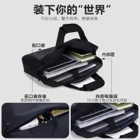 维多利亚旅行者（VICTORIATOURIST） V7009 电脑包 17.3英寸黑色（单位：个）黑色