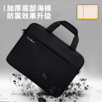 维多利亚旅行者（VICTORIATOURIST） V7009 电脑包 17.3英寸黑色（单位：个）黑色