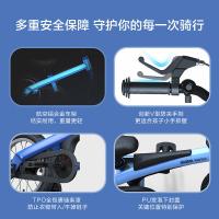 九号（Ninebot） 14寸 自行车 10.2kg （单位:个） 红色