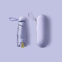 美度（MAYDU） M5506 晴雨伞 240g （单位:把） 仲夏粉