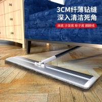 好媳妇 AGW-4442 铝板平拖 40cm（单位：个）
