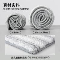 好媳妇 AGW-4442 铝板平拖 40cm（单位：个）