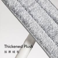 好媳妇 AGW-4442 铝板平拖 40cm（单位：个）