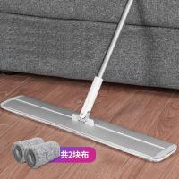 好媳妇 AGW-4442 铝板平拖 40cm（单位：个）