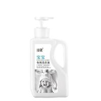 旧歌 宝宝专用洗衣液 1kg（单位：瓶）