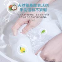 旧歌 宝宝专用洗衣液 1kg（单位：瓶）