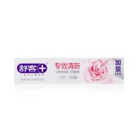 舒客 专效清新牙膏 玫瑰清新 210g*4 (单位:组)
