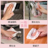 茶花（CHAHUA） B4501P 棉柔洗洁巾(超值5片装)颜色随机 30cm*30cm*5片 (单位:袋)