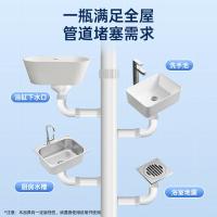 水卫仕（seaways） 强力 管道疏通剂 500g(单位：瓶) 新老包装随机