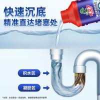 水卫仕（seaways） 强力 管道疏通剂 500g(单位：瓶) 新老包装随机