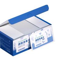 全棉时代 便携式手口一次性独立包装 湿纸巾 50片/盒 白色（单位：盒）