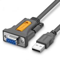 绿联（UGREEN） 20201 USB转DB9（RS232）串口线 1.5米 灰色 (单位:根)
