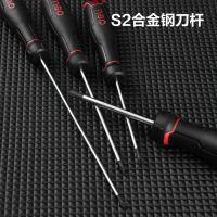 得力（deli） DL3456 螺丝刀 新老包装随机 PH1X75MM （单位:把） 红
