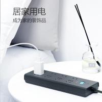 公牛（BULL） GN-H5440 插排 总控8位 3米（单位：个）黑色