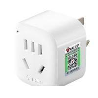 公牛（BULL） GN-901 旅行转换器 1位五孔  (单位：个 )