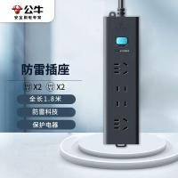 公牛（BULL） GN-H5220 防雷插排 总控4位 1.8米（单位：个）黑色