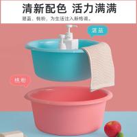 茶花（CHAHUA） 116006 惠尚深盆 φ36*14.65cm （单位：个）颜色随机 新老款随机发货