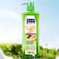 隆力奇 生姜洗洁精 1kg (单位:瓶)