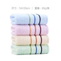 洁丽雅（grace） 3条装 纯棉毛巾 74*33cm 颜色随机（单位：盒）